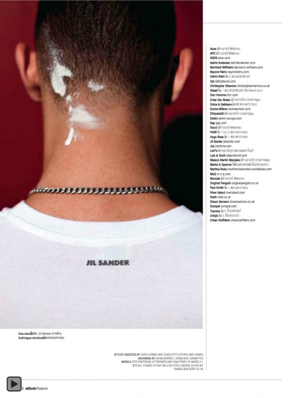 Attitude-January-2013